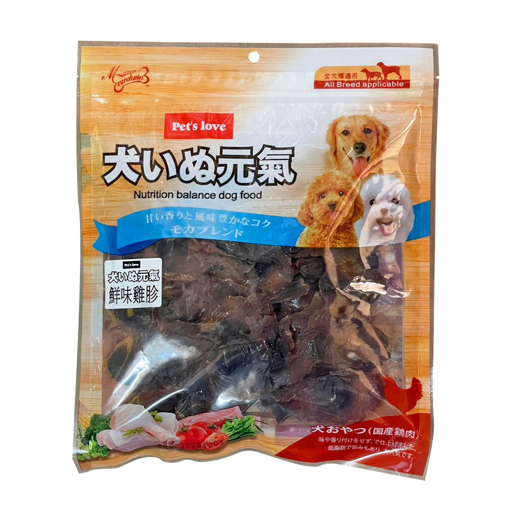 PET'S LOVE 元氣 寵物肉乾 狗肉乾