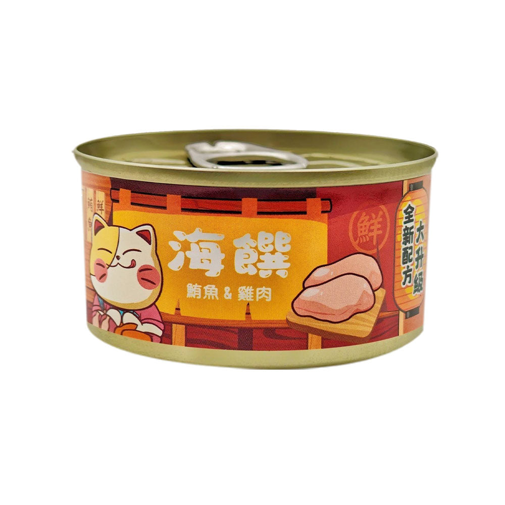 海饌 貓咪白身鮪魚系列 副食罐 80g