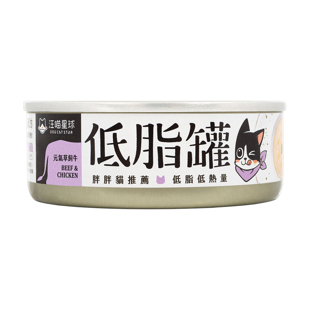 汪喵星球 貓咪低脂無膠主食罐80g 主食罐 全齡貓 貓罐頭