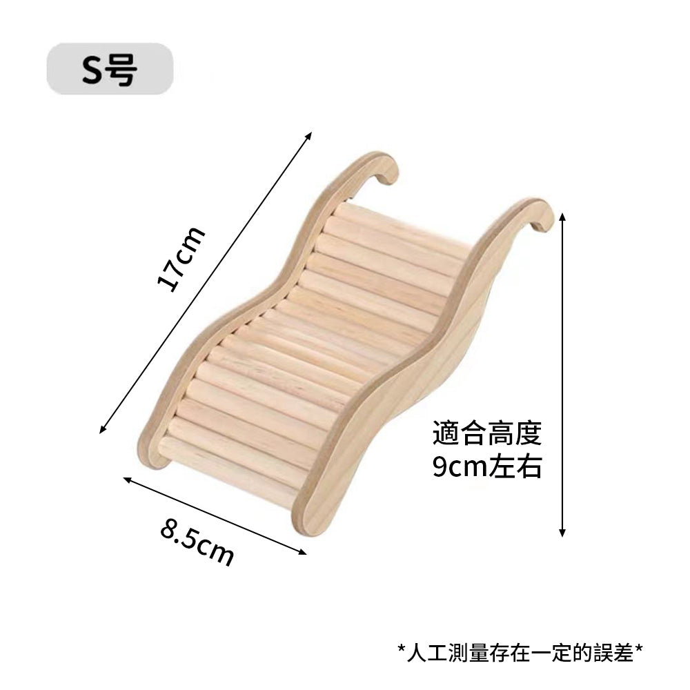 MY倉鼠實木波浪梯 波浪攀爬小樓梯 木製倉鼠玩具 造景二層用品