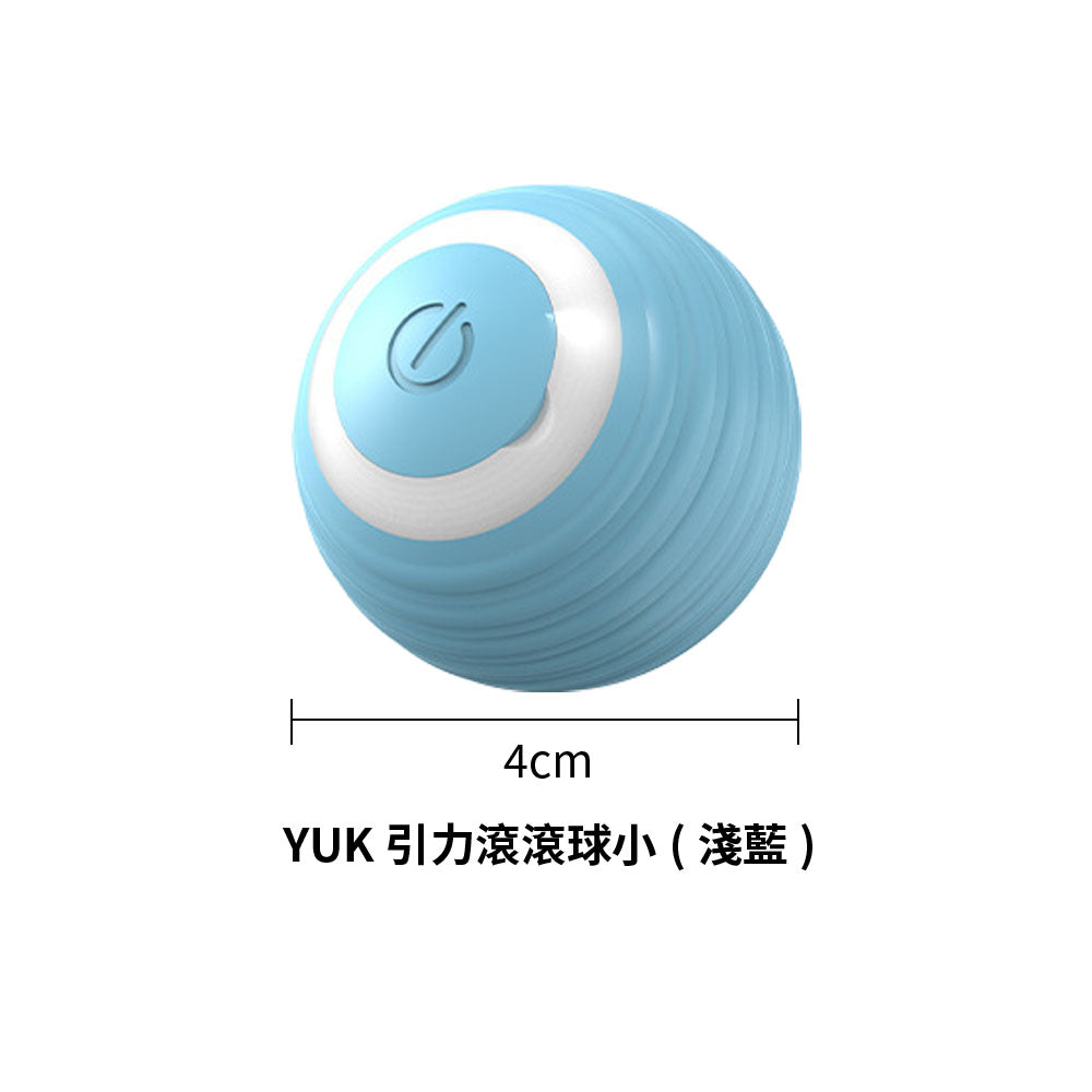 引力滾滾球 自動的彈跳球 寵物玩具球