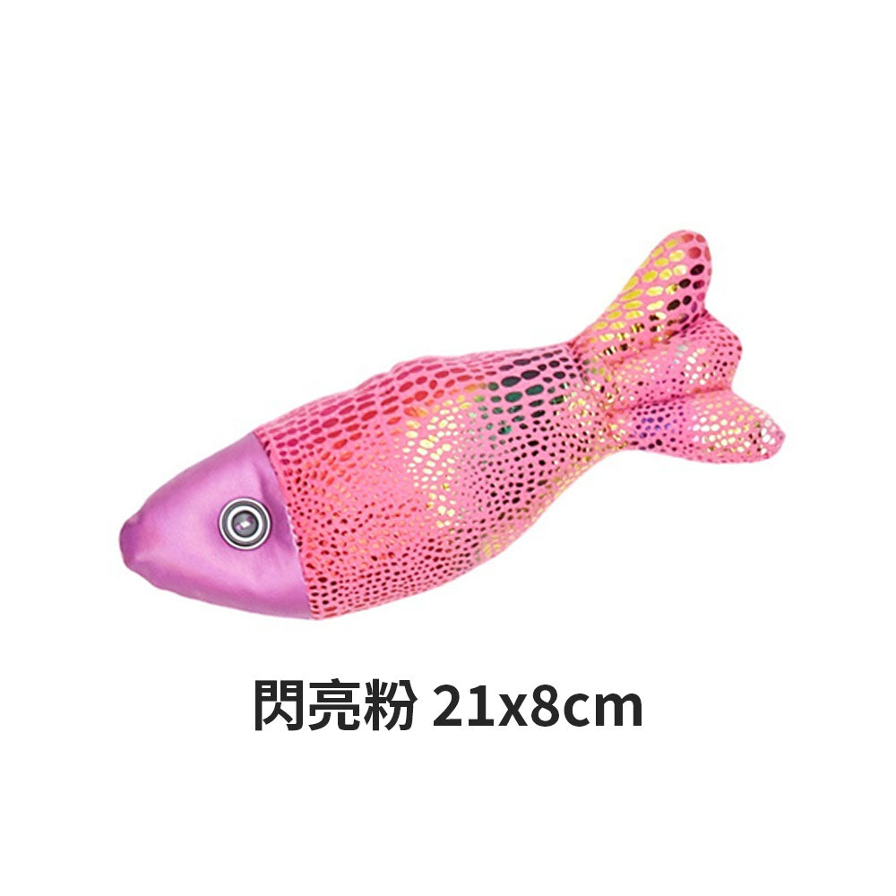 C2C 炫彩貓草魚 (四種顏色)
