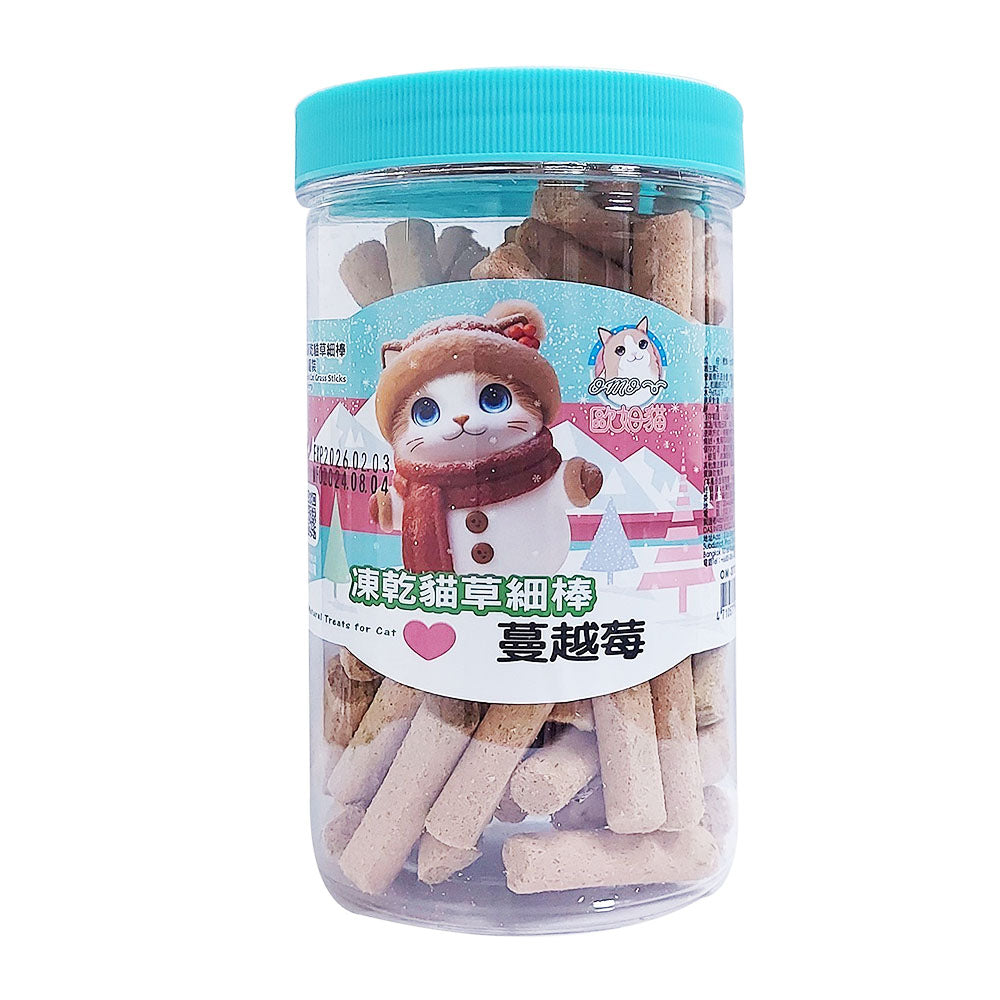OMO 歐姆貓 凍乾貓草細棒 貓草凍乾(四種口味)