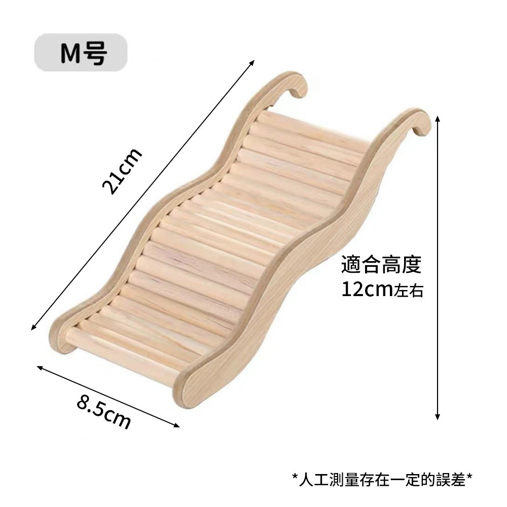 MY倉鼠實木波浪梯 波浪攀爬小樓梯 木製倉鼠玩具 造景二層用品