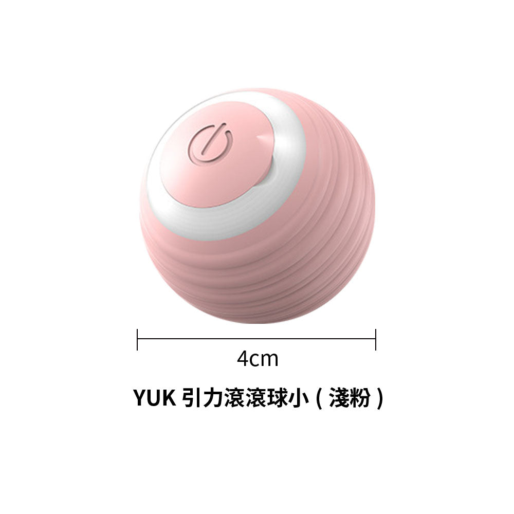 引力滾滾球 自動的彈跳球 寵物玩具球