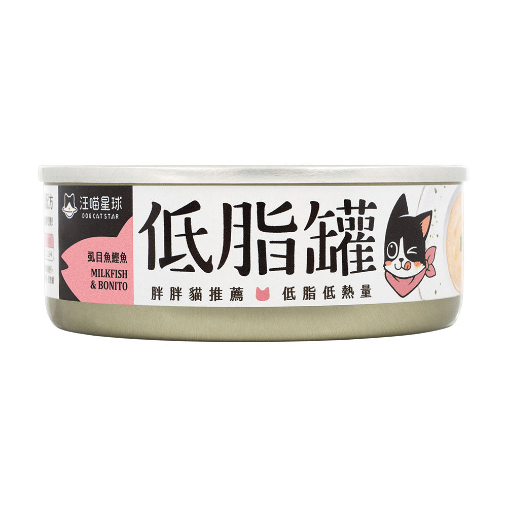 汪喵星球 貓咪低脂無膠主食罐80g 主食罐 全齡貓 貓罐頭