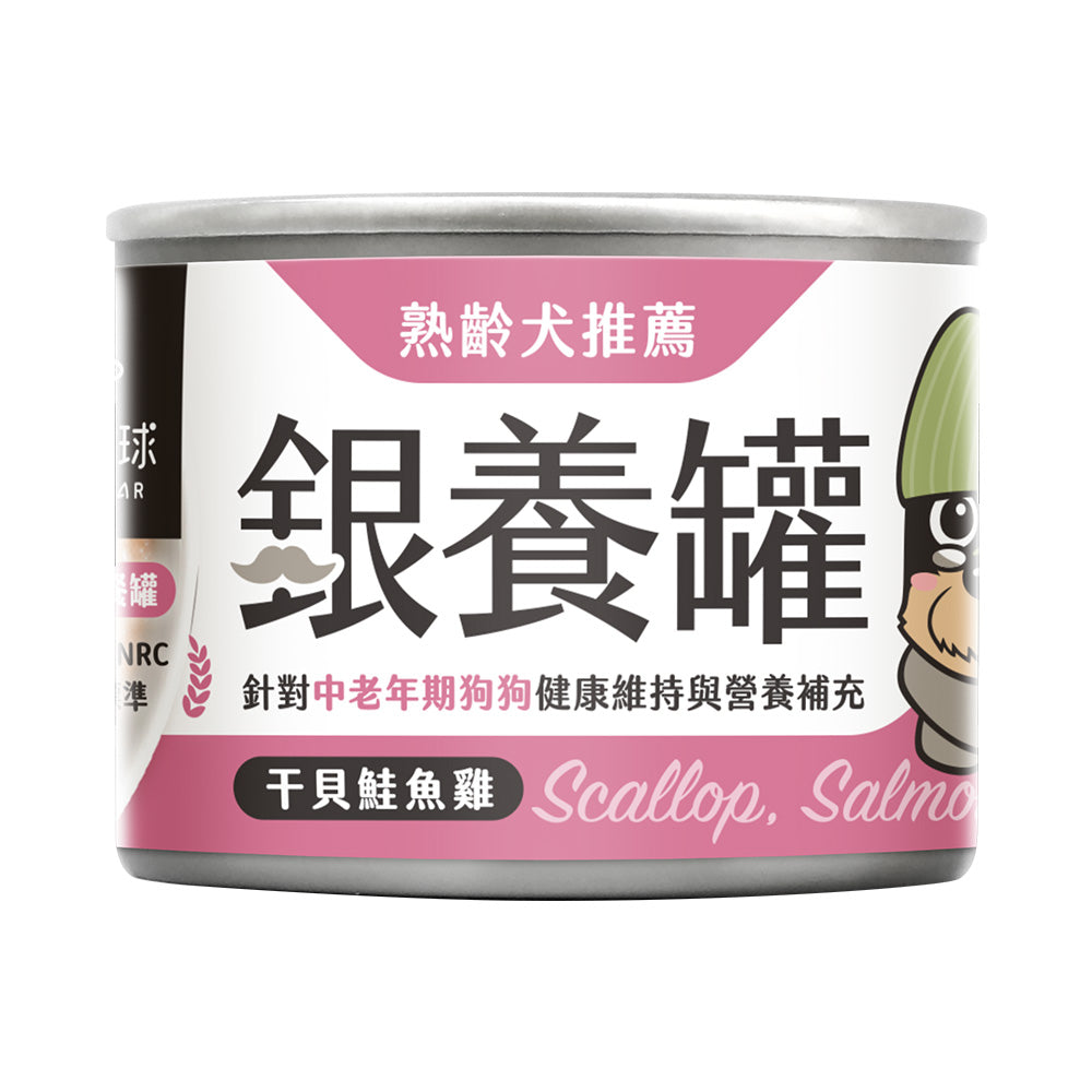 汪喵星球 銀養罐 熟齡犬 無膠銀養主食罐 80g/165g 95%含肉量 狗罐頭 老犬罐