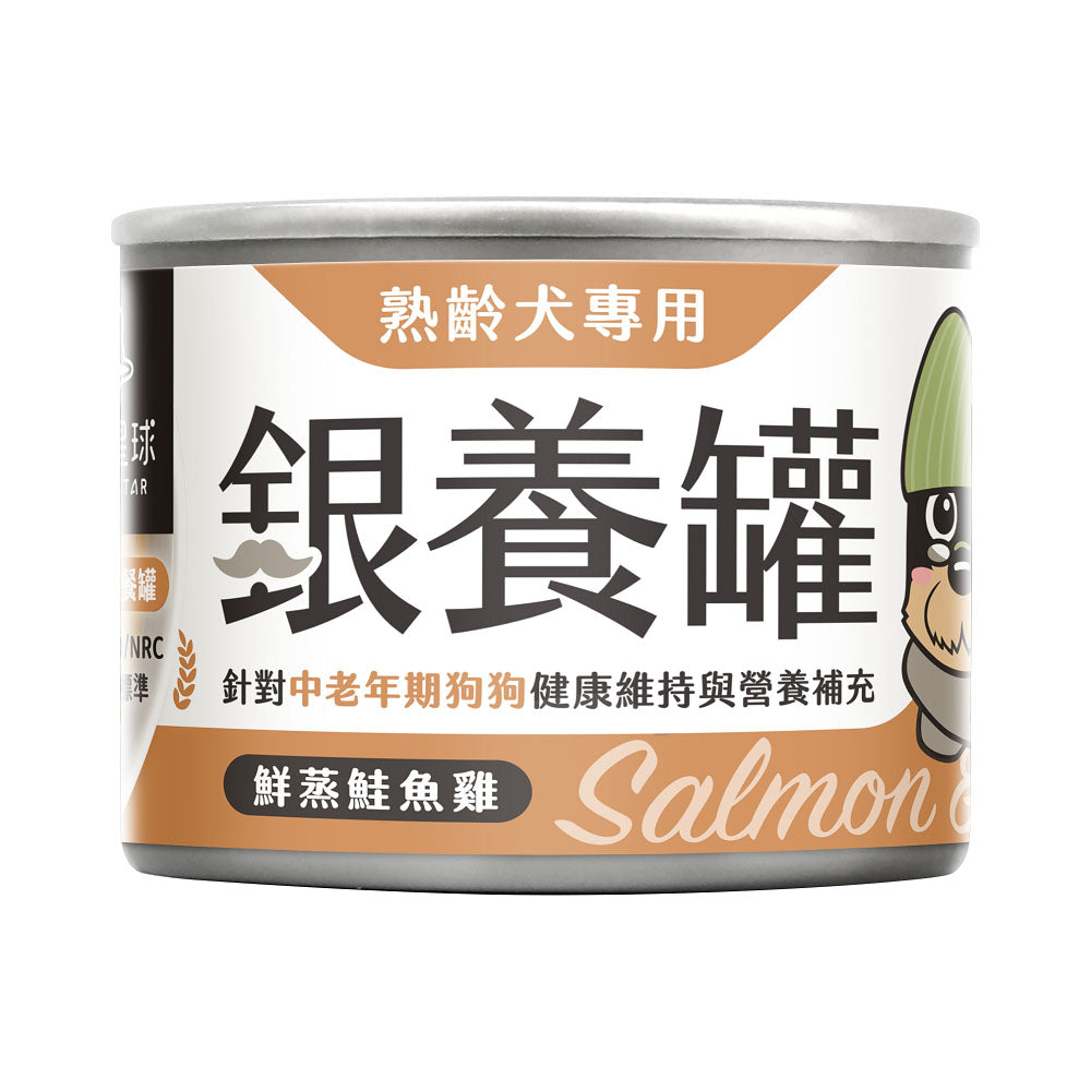 汪喵星球 銀養罐 熟齡犬 無膠銀養主食罐 80g/165g 95%含肉量 狗罐頭 老犬罐