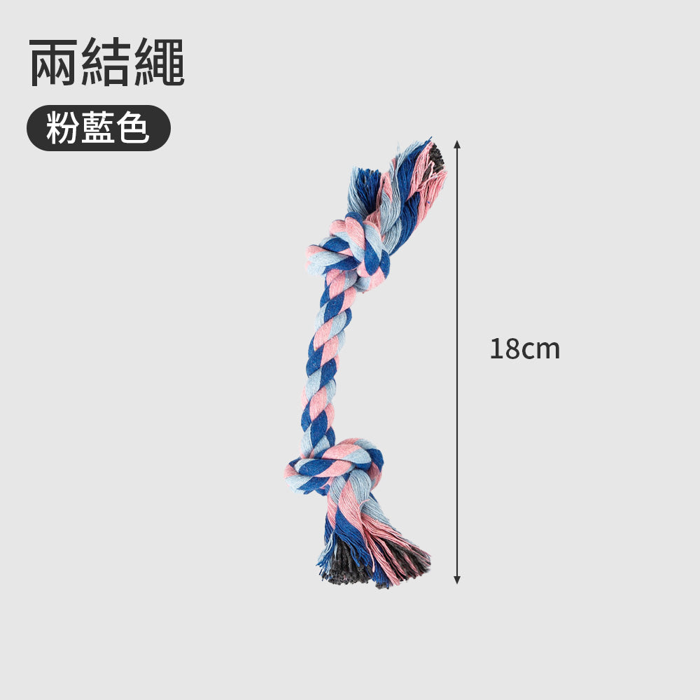 ROOOPE 手工棉繩 中小型犬 寵物棉繩 寵物狗玩具 磨牙潔齒 狗狗專用拉扯玩具 批發狗咬耐用款