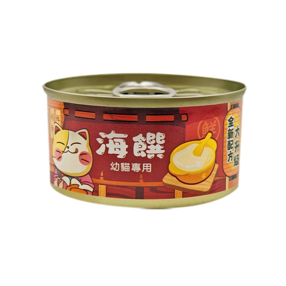 海饌 貓咪白身鮪魚系列 副食罐 80g