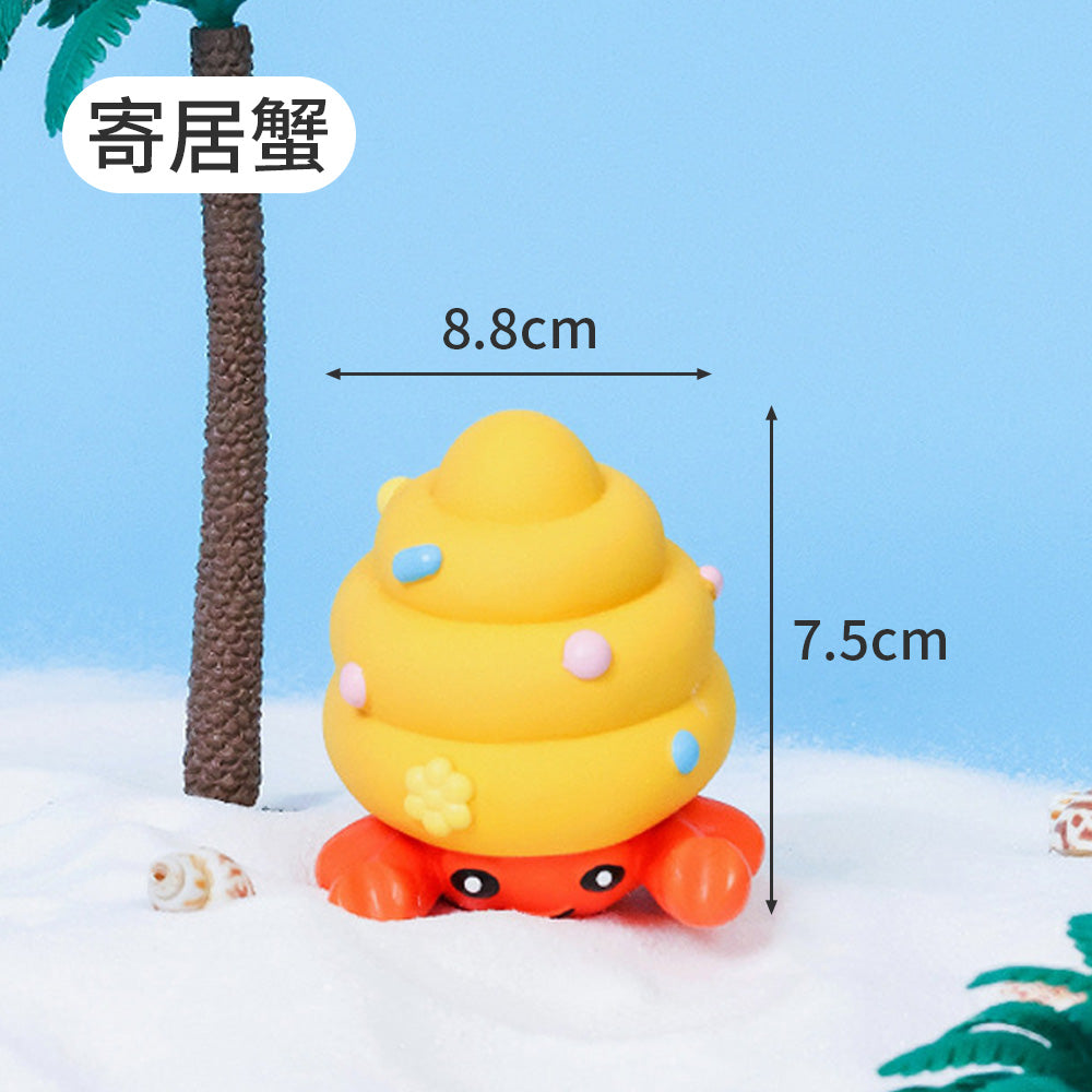 Roroarrr 天然乳膠發聲玩具 海洋系列 狗玩具 可愛造型 天然玩具 安全玩具 海洋生物造型