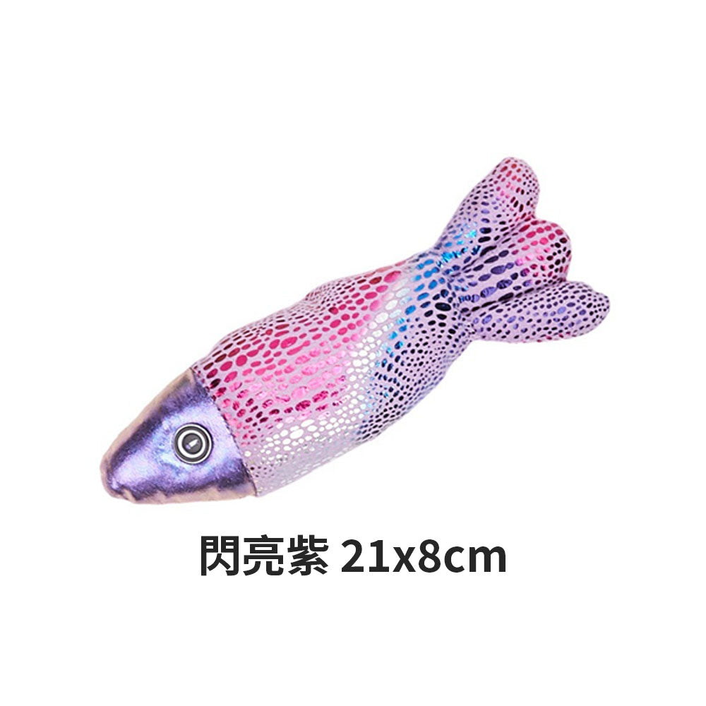 C2C 炫彩貓草魚 (四種顏色)