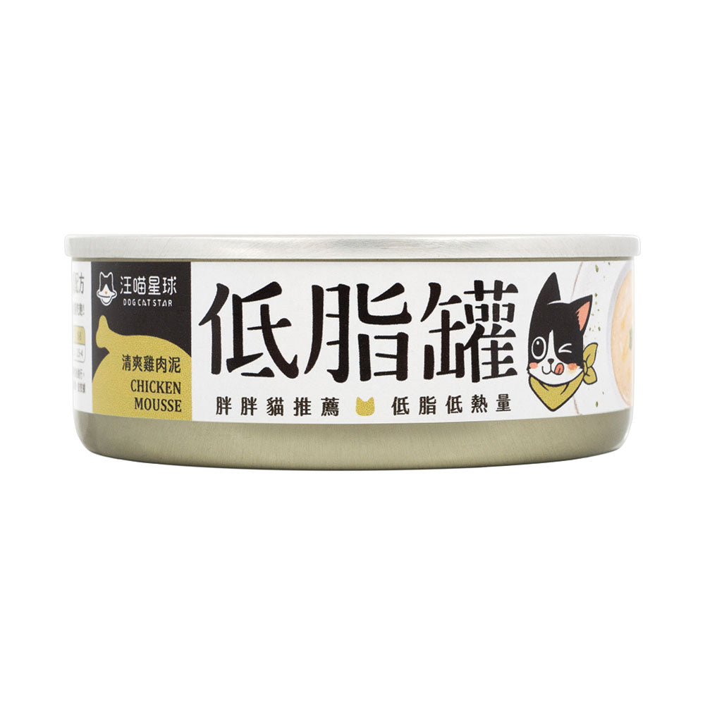 汪喵星球 貓咪低脂無膠主食罐80g 主食罐 全齡貓 貓罐頭