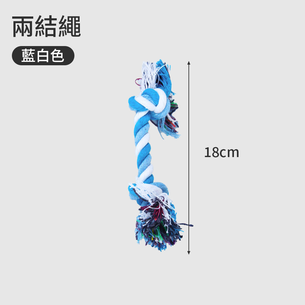 ROOOPE 手工棉繩 中小型犬 寵物棉繩 寵物狗玩具 磨牙潔齒 狗狗專用拉扯玩具 批發狗咬耐用款