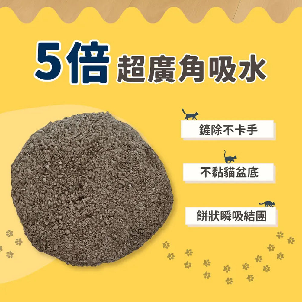 MIA 貓砂10LMIA 咪芽 貓砂 貓礦砂 砂子
