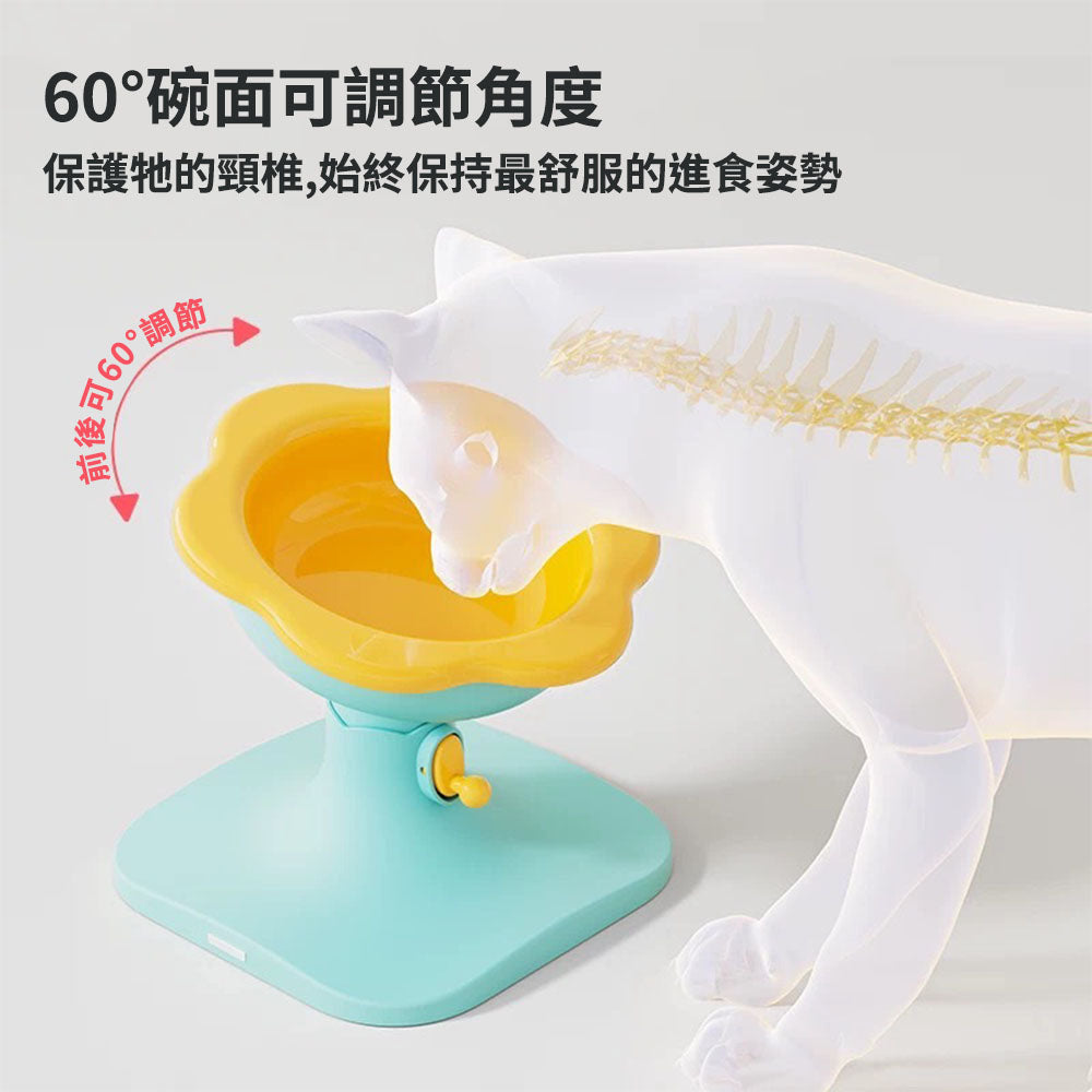 KEEVII 花朵陶瓷碗 可調節角度