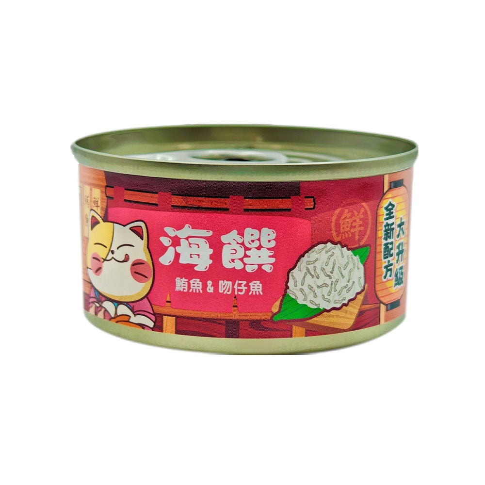海饌 貓咪白身鮪魚系列 副食罐 80g
