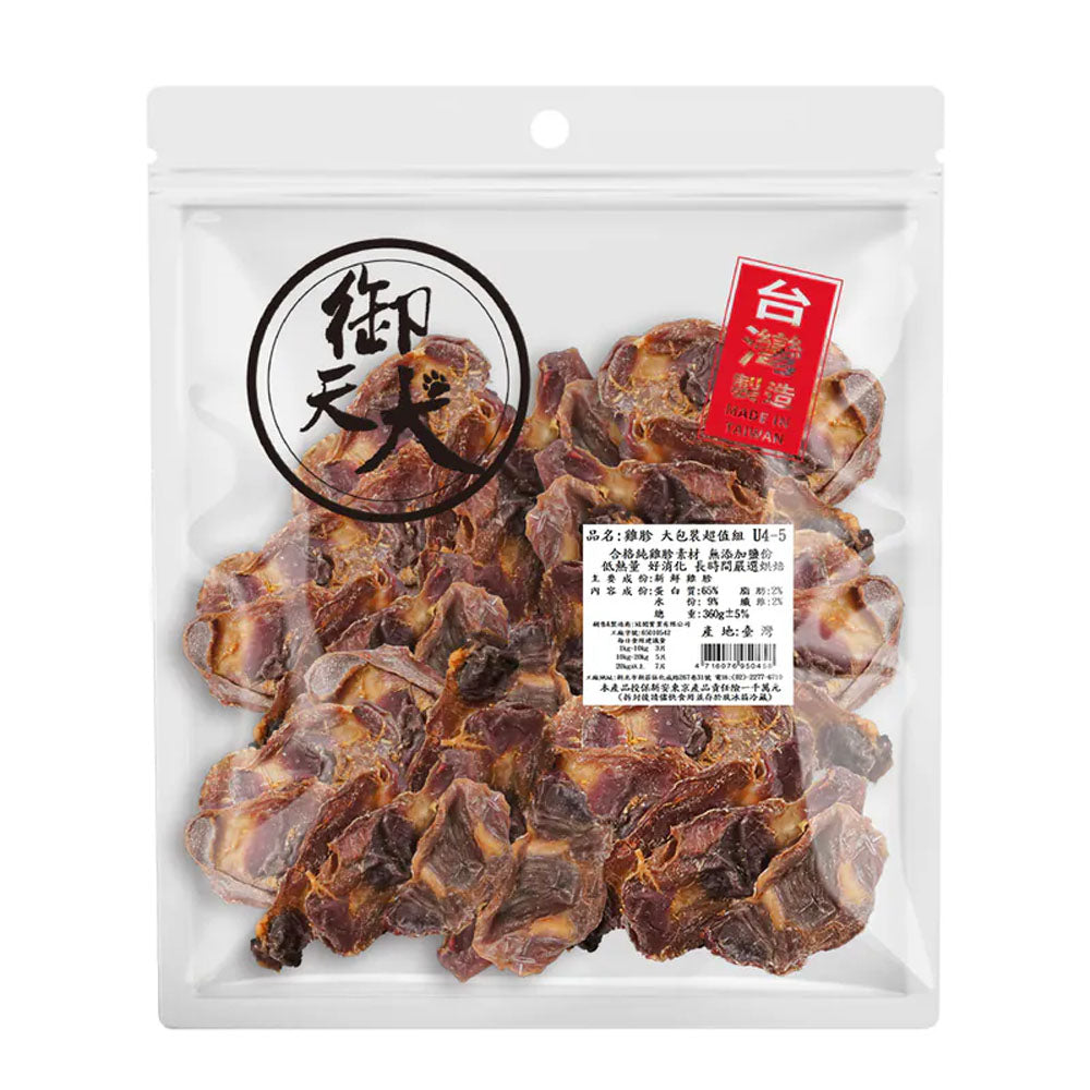御天犬 量販包寵物肉乾(多種口味)