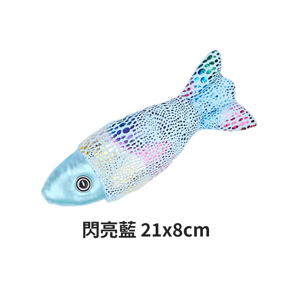 C2C 炫彩貓草魚 (四種顏色)