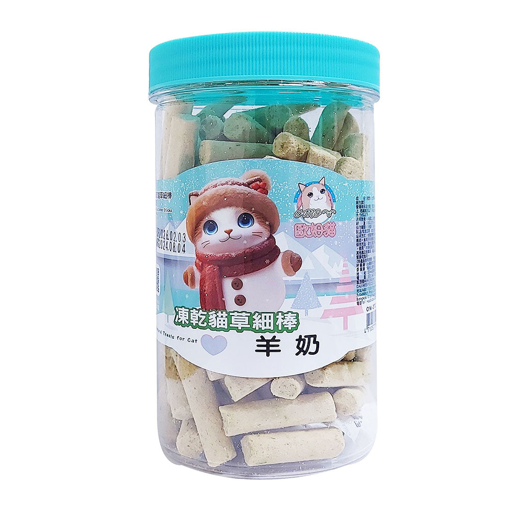 OMO 歐姆貓 凍乾貓草細棒 貓草凍乾(四種口味)