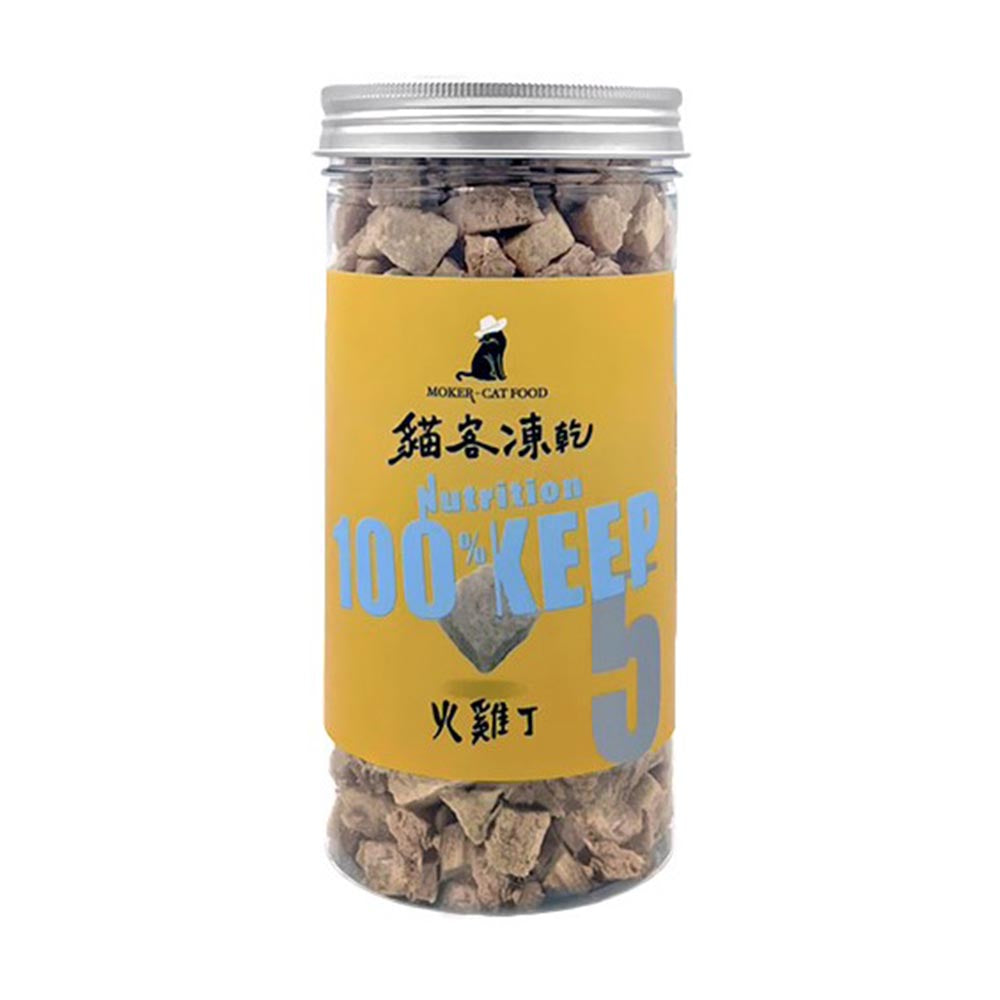 貓客凍乾 寵物凍乾(8種規格)