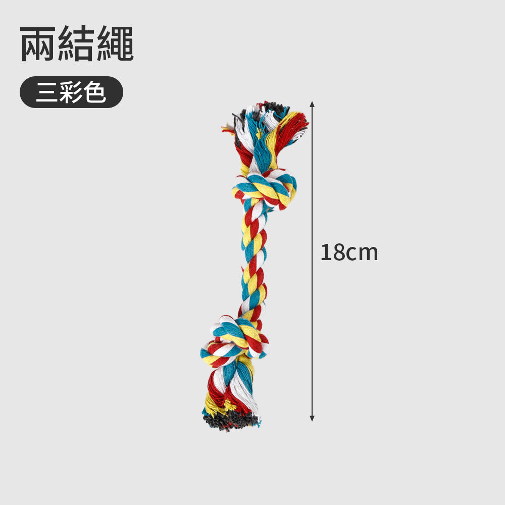 ROOOPE 手工棉繩 中小型犬 寵物棉繩 寵物狗玩具 磨牙潔齒 狗狗專用拉扯玩具 批發狗咬耐用款
