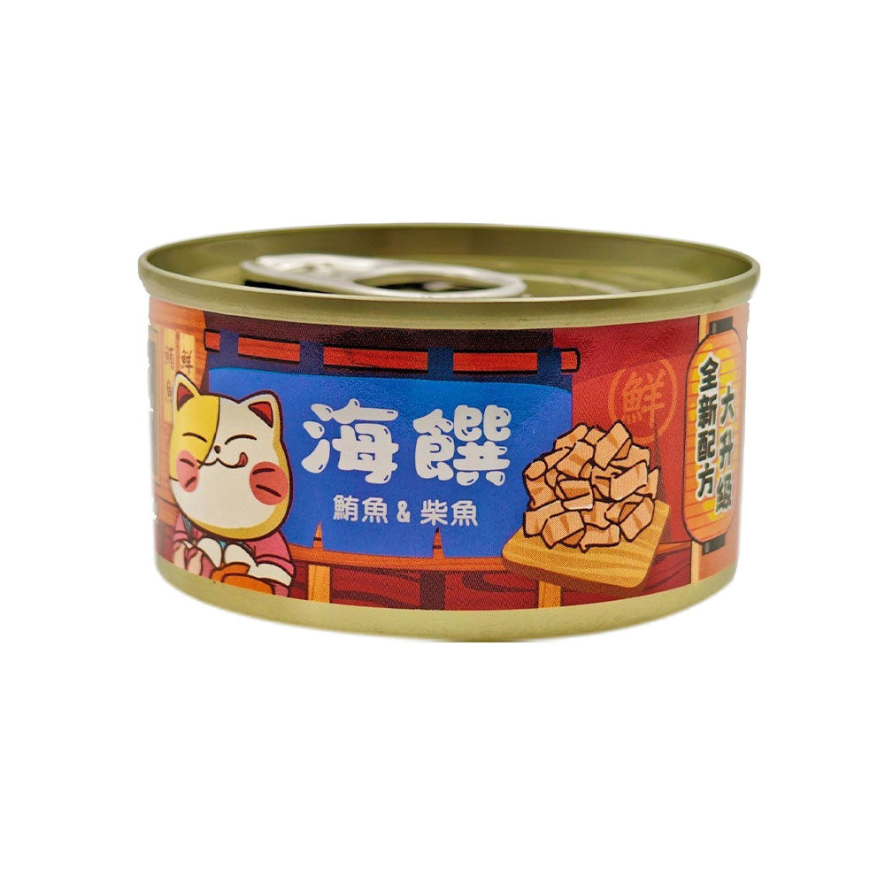 海饌 貓咪白身鮪魚系列 副食罐 80g