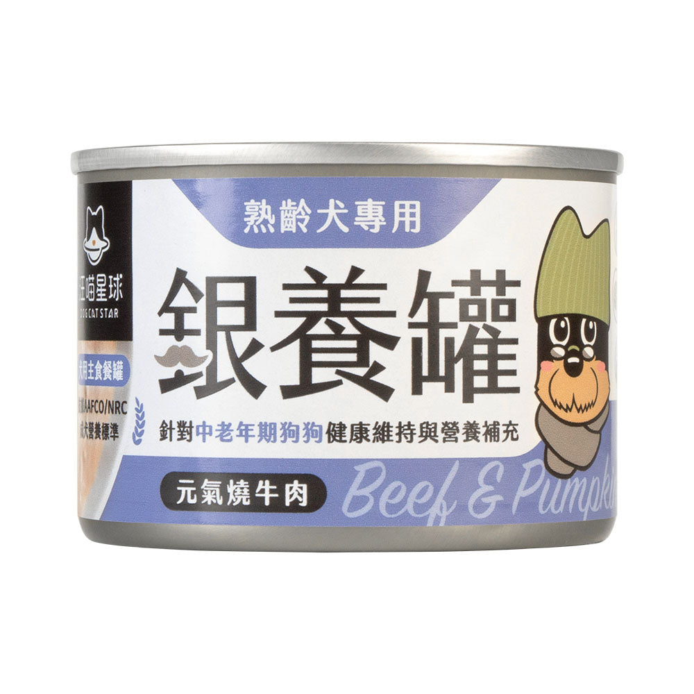 汪喵星球 銀養罐 熟齡犬 無膠銀養主食罐 80g/165g 95%含肉量 狗罐頭 老犬罐