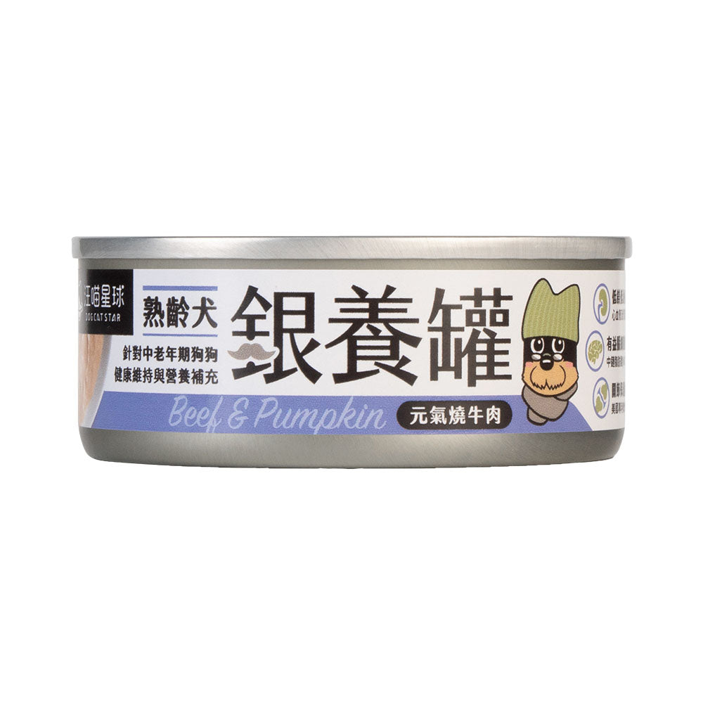 汪喵星球 銀養罐 熟齡犬 無膠銀養主食罐 80g/165g 95%含肉量 狗罐頭 老犬罐