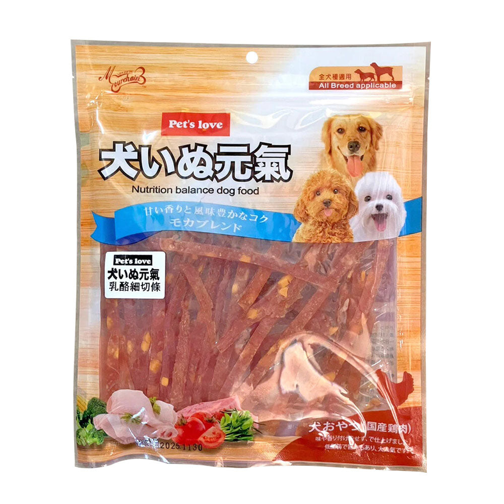 PET'S LOVE 元氣 寵物肉乾 狗肉乾
