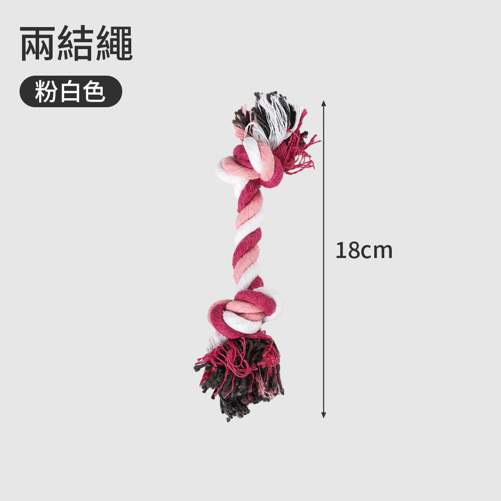 ROOOPE 手工棉繩 中小型犬 寵物棉繩 寵物狗玩具 磨牙潔齒 狗狗專用拉扯玩具 批發狗咬耐用款