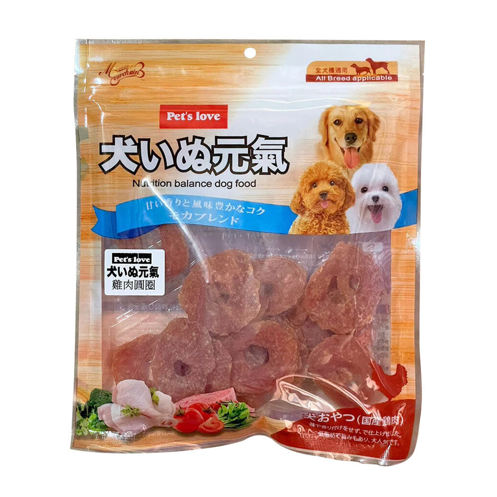 PET'S LOVE 元氣 寵物肉乾 狗肉乾