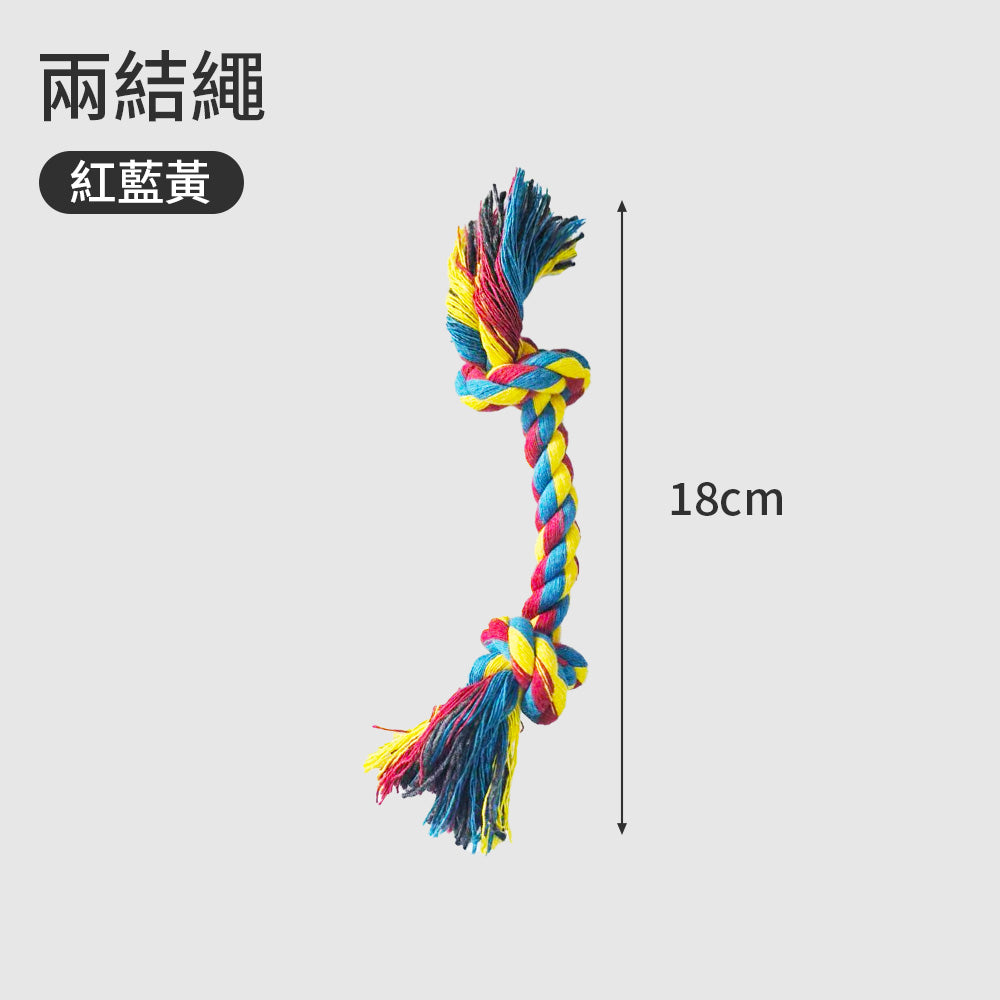 ROOOPE 手工棉繩 中小型犬 寵物棉繩 寵物狗玩具 磨牙潔齒 狗狗專用拉扯玩具 批發狗咬耐用款