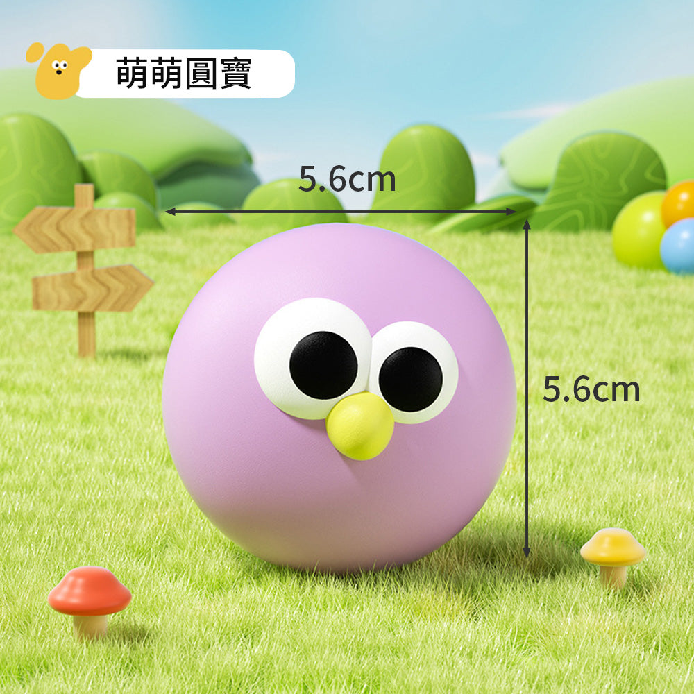 Roroarrr 天然乳膠發聲玩具 表情系列 狗玩具 可愛造型 天然玩具 安全玩具 怪獸造型