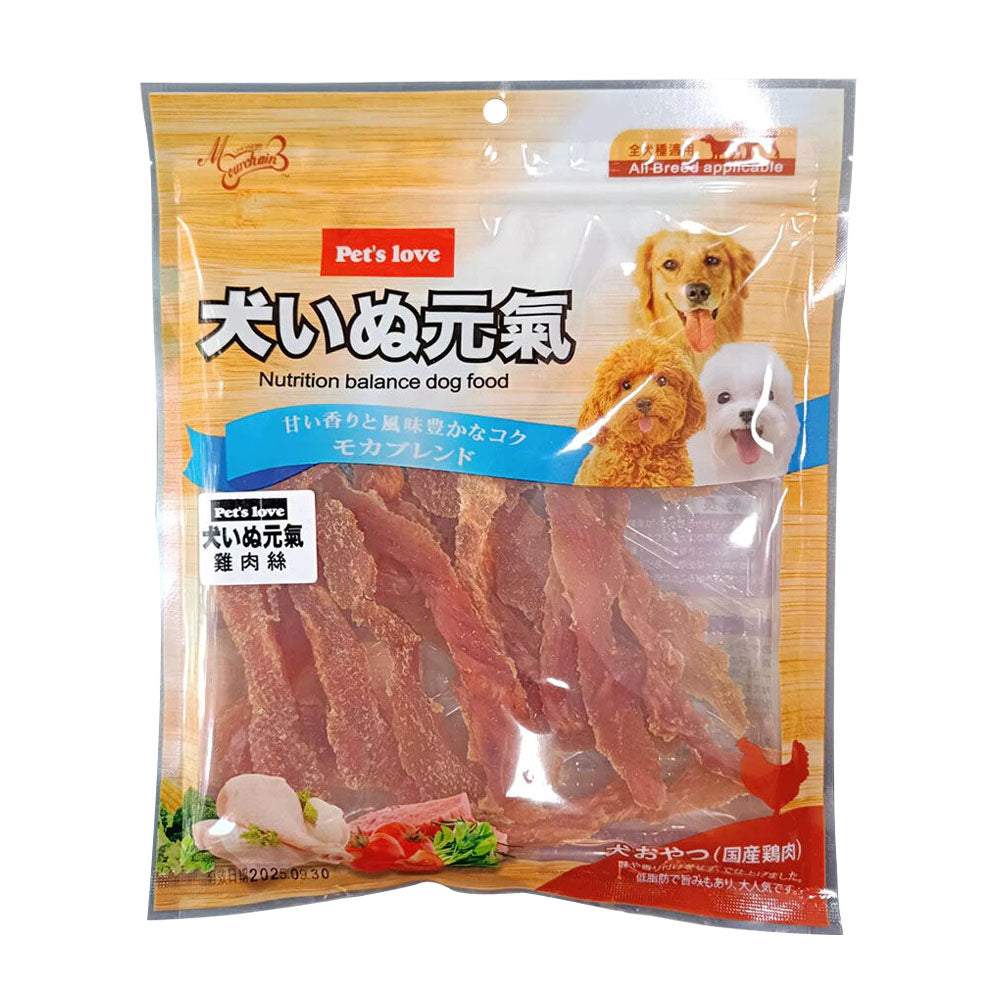 PET'S LOVE 元氣 寵物肉乾 狗肉乾