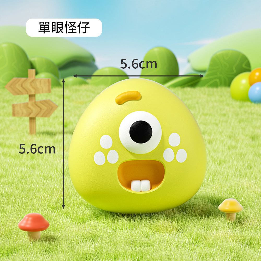 Roroarrr 天然乳膠發聲玩具 表情系列 狗玩具 可愛造型 天然玩具 安全玩具 怪獸造型