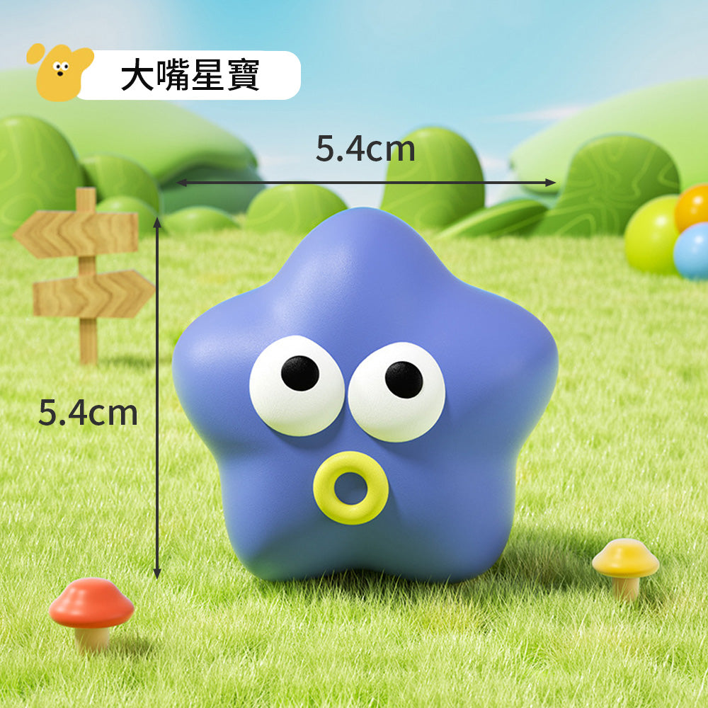 Roroarrr 天然乳膠發聲玩具 表情系列 狗玩具 可愛造型 天然玩具 安全玩具 怪獸造型