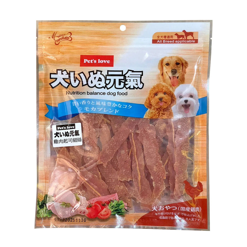 PET'S LOVE 元氣 寵物肉乾 狗肉乾