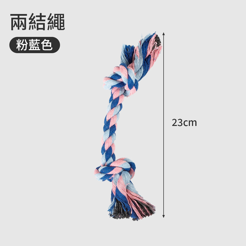 ROOOPE 手工棉繩 中小型犬 寵物棉繩 寵物狗玩具 磨牙潔齒 狗狗專用拉扯玩具 批發狗咬耐用款