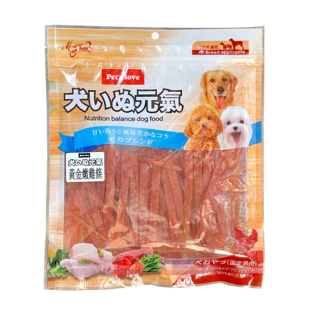 PET'S LOVE 元氣 寵物肉乾 狗肉乾