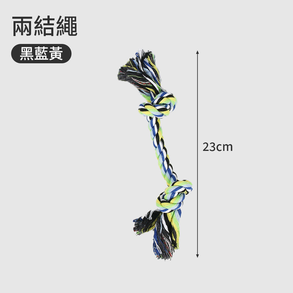 ROOOPE 手工棉繩 中小型犬 寵物棉繩 寵物狗玩具 磨牙潔齒 狗狗專用拉扯玩具 批發狗咬耐用款
