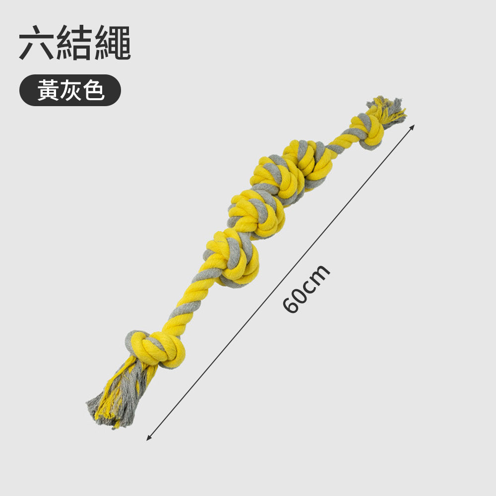 ROOOPE 手工棉繩 中大型犬 大狗狗玩具 寵物磨牙咬繩結 編織五結 寵物玩具 耐咬不易壞