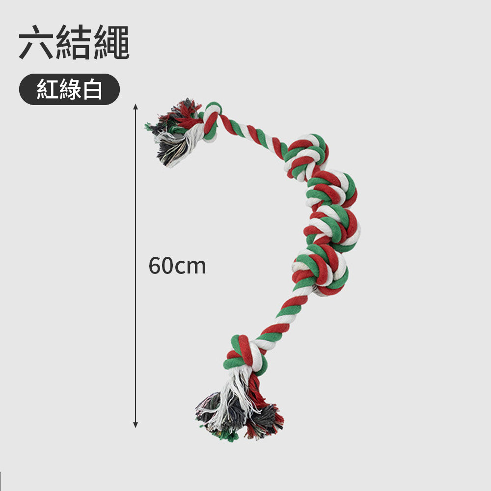 ROOOPE 手工棉繩 中大型犬 大狗狗玩具 寵物磨牙咬繩結 編織五結 寵物玩具 耐咬不易壞