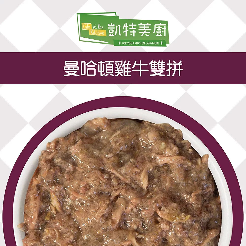 WDJ推薦 凱特美廚 貓主食罐 90g/170g
