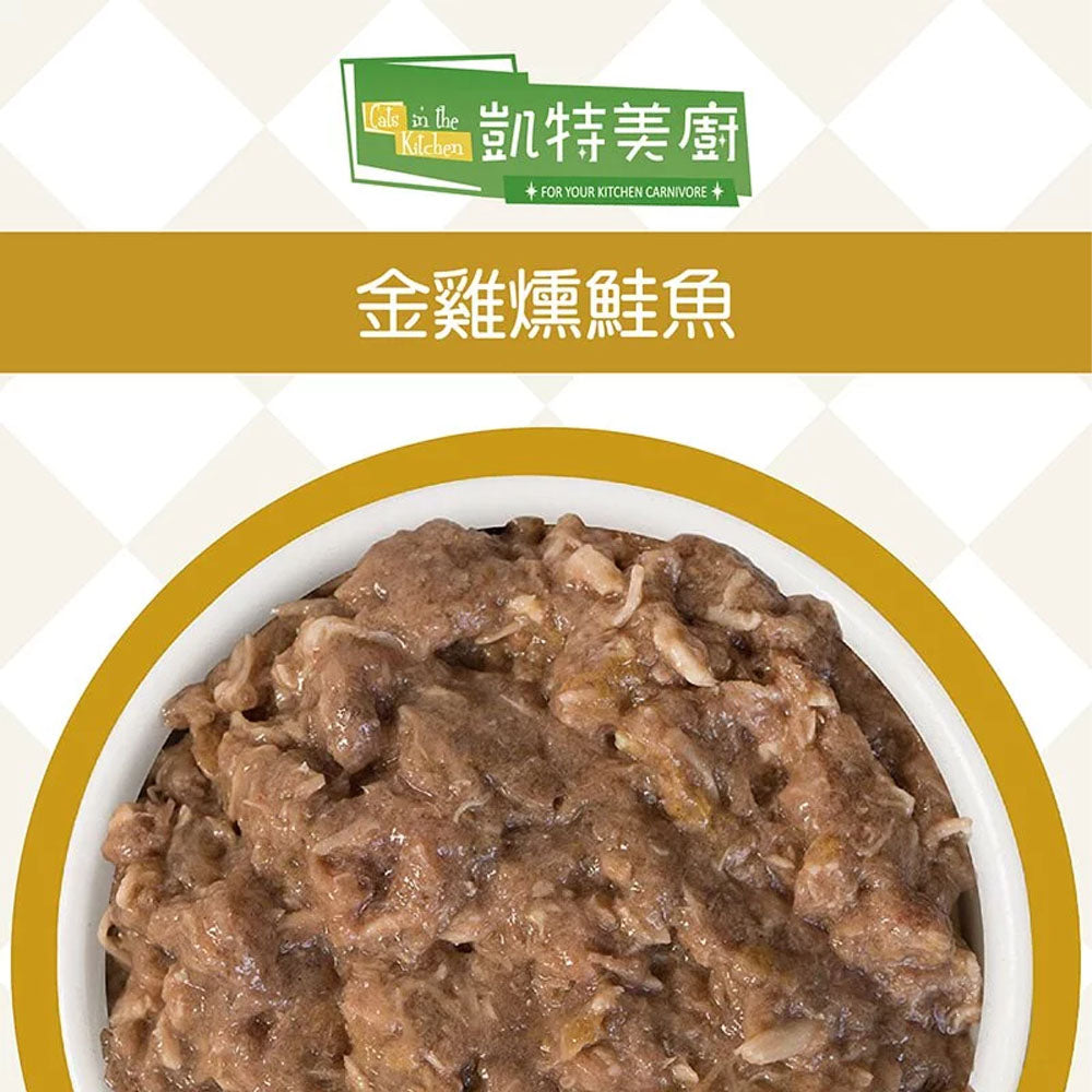WDJ推薦 凱特美廚 貓主食罐 90g/170g