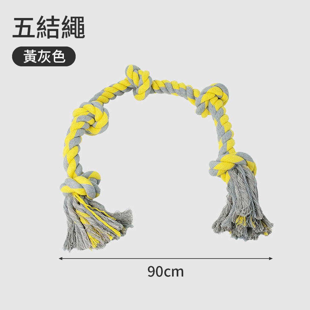 ROOOPE 手工棉繩 中大型犬 大狗狗玩具 寵物磨牙咬繩結 編織五結 寵物玩具 耐咬不易壞