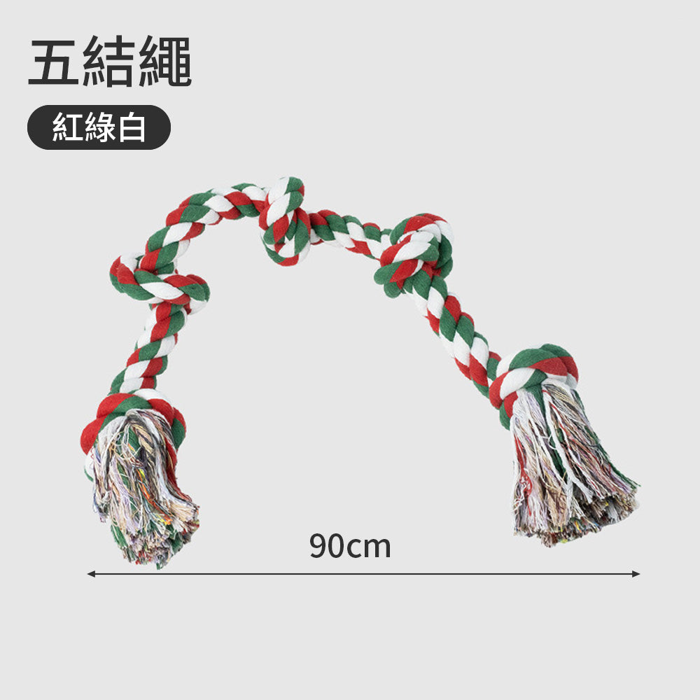 ROOOPE 手工棉繩 中大型犬 大狗狗玩具 寵物磨牙咬繩結 編織五結 寵物玩具 耐咬不易壞