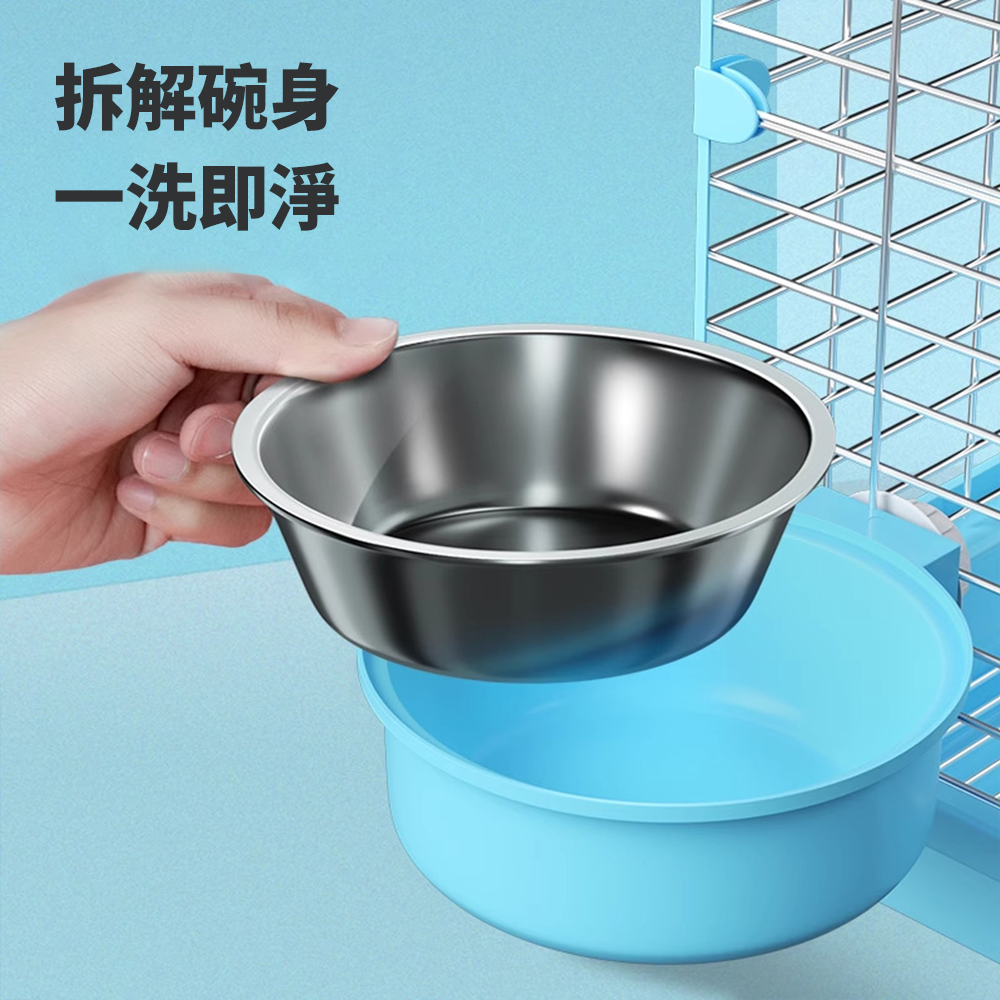 懸掛式掛籠 不鏽鋼寵物碗 貓碗可拆卸 寵物食具 防打翻狗碗