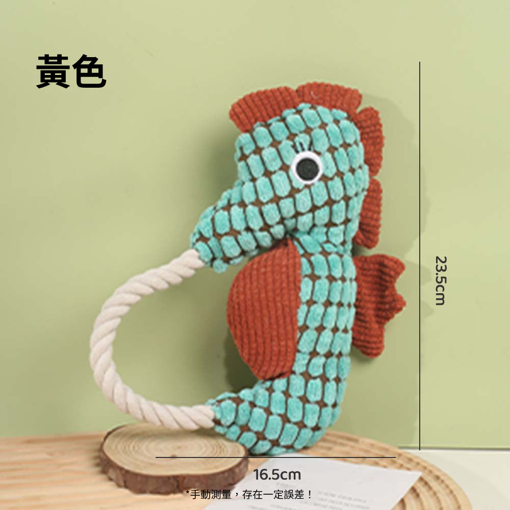 喜多魚 毛絨海馬玩具 貓狗玩具 寵物玩具 毛絨玩偶 寵物互動 仿真海馬 發聲玩具 狗狗陪伴玩偶 磨牙玩偶