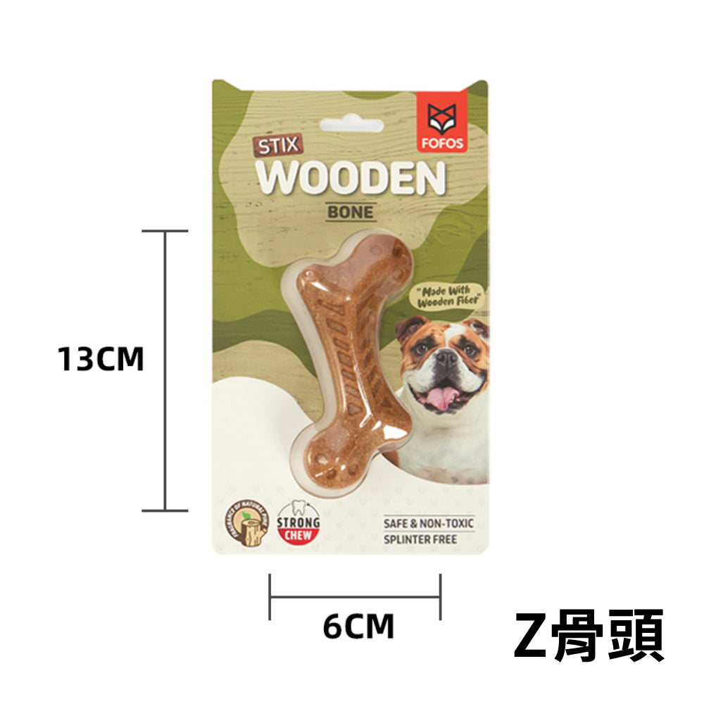 FOFOS狗狗磨牙棒 木塑狗狗玩具 耐咬玩具 幼犬潔齒 天然原木磨牙棒 寵物玩具 狗玩具 寵物潔牙